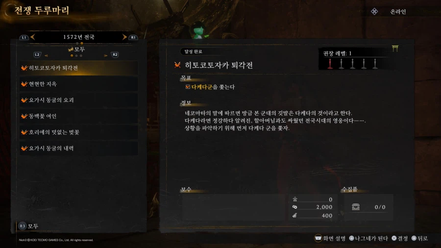 어제 드렸던 지옥질문 다시드립니다ㅠ_2.webp