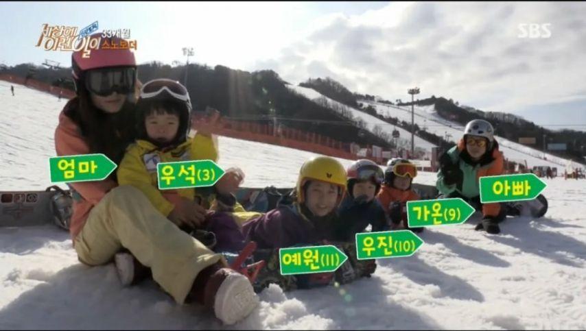 세상에 이런일이에 나왔던 9살 꼬맹이 근황