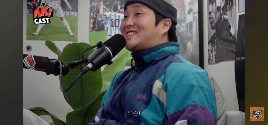 최현우 개 하꼬 마술사 아님?_44.webp