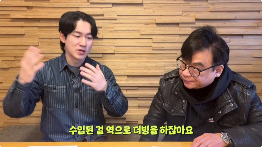 나혼렙 성진우 성우 캐스팅 비화.jpg_52.webp