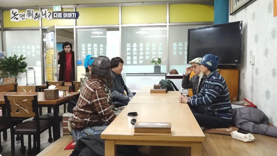 놀면뭐하니) 이상한 사람이 왔다._1.webp