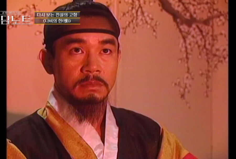 조선시대 귀신이야기의 이상한점_17.jpg