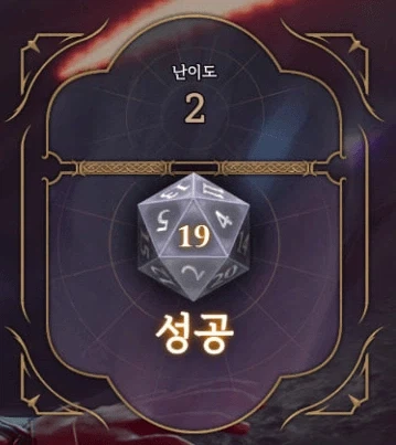 페이트)길가가 티네 이뻐하는건 누가 분석해둔게 있음_2.webp