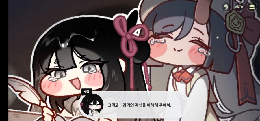 트릭컬)새벽에 테극을 본다고? 바보같은 생각이야!_5.webp