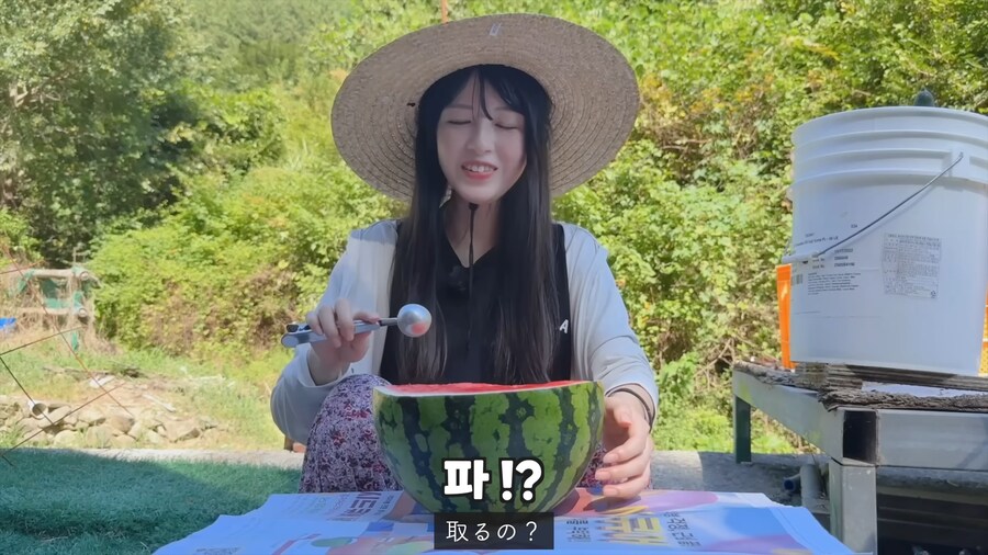 한국인 남편이 못미덥던 일본인 아내_3.png