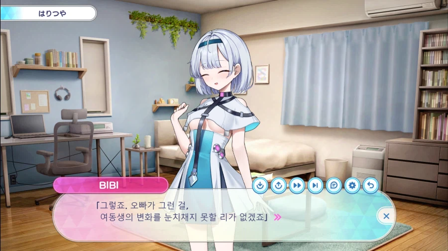 겜하는데 존나 개얼탱이없네 ㅅㅂ ㅋㅋㅋㅋ_2.webp