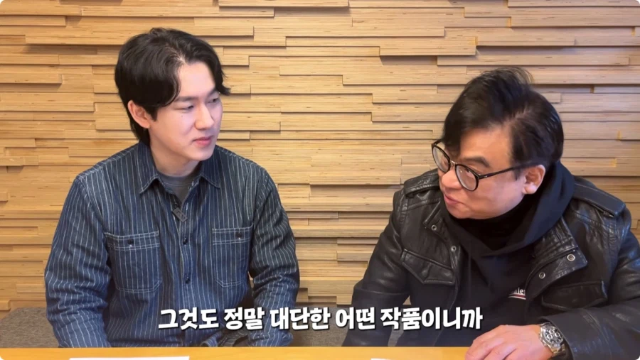 나혼렙 성진우 성우 캐스팅 비화.jpg_48.webp