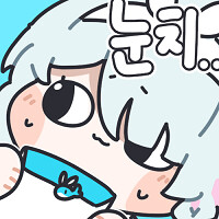 저격)저격의 저격의 저격의 저격_5.png