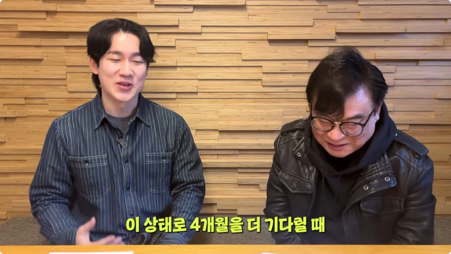 나혼렙 성진우 성우 캐스팅 비화.jpg_36.webp