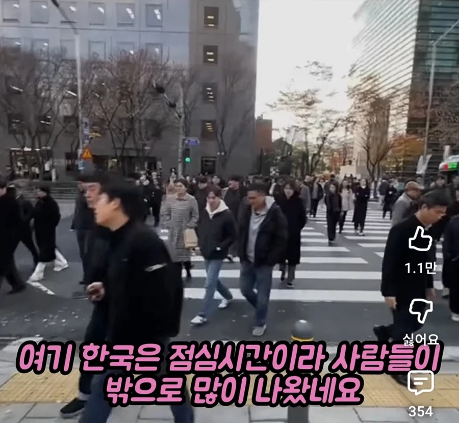한국이 첨이라 편견없는 관광객이 말하는 첫 인상_4.webp