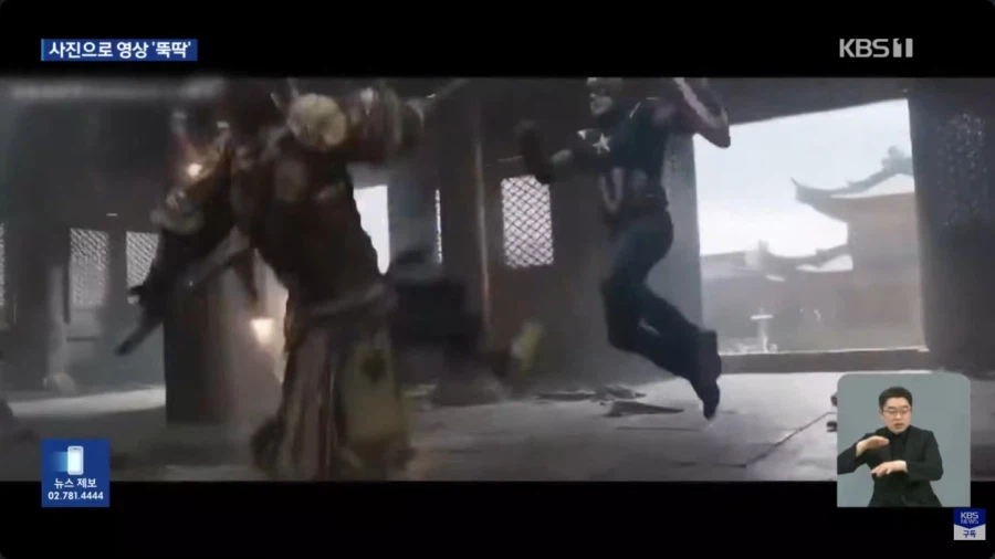 쯩궈 AI 업계 근황_1.webp