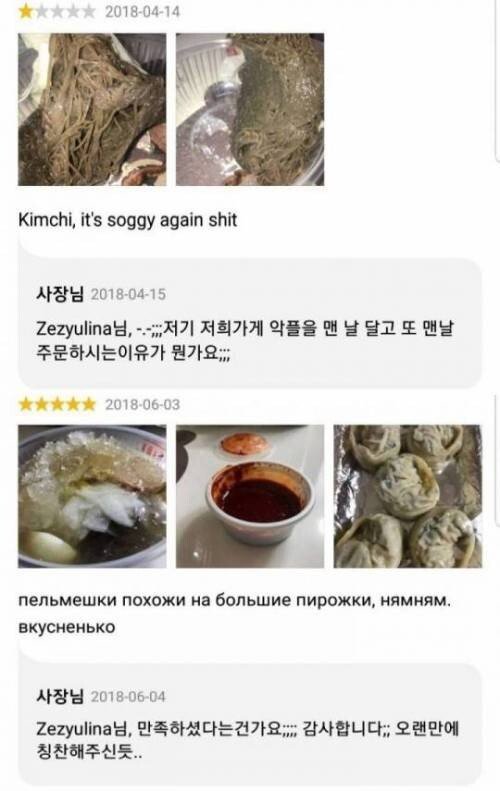 오이의 위엄_3.jpg