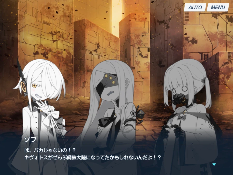 블루아카) 일섭스포) 이 사람은 원래 그런 사람_13.webp