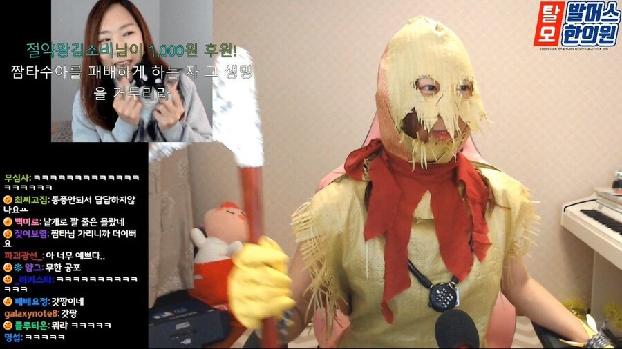 외국인이 놀라는 한국여캠 수준_6.jpg