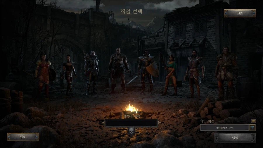 26년 전통 게임의 선배님 대우 수준.jpg