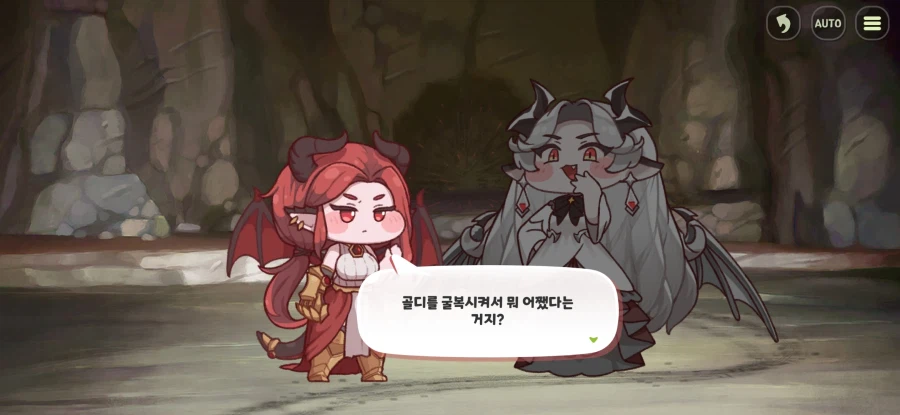 트릭컬) 스피키 밈 노 젖는 게 끝나지 않는 이유_20.webp