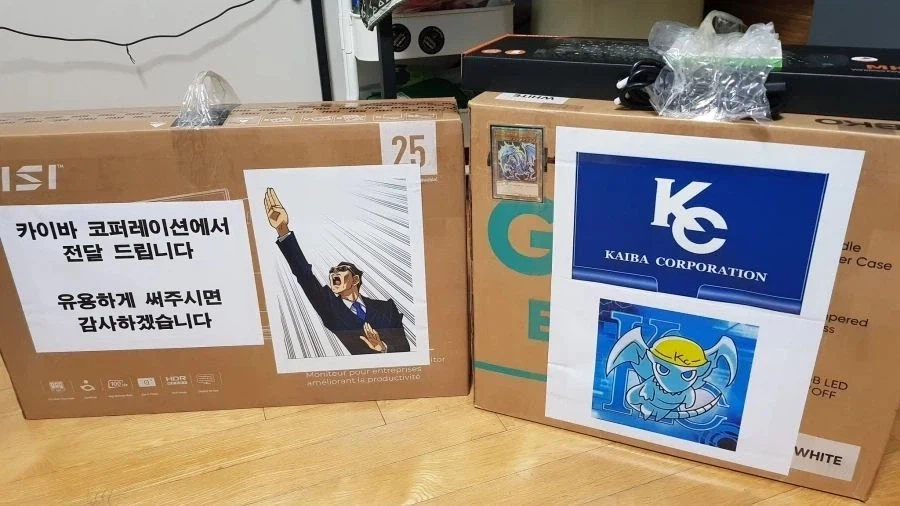 카이바 근황_3.webp