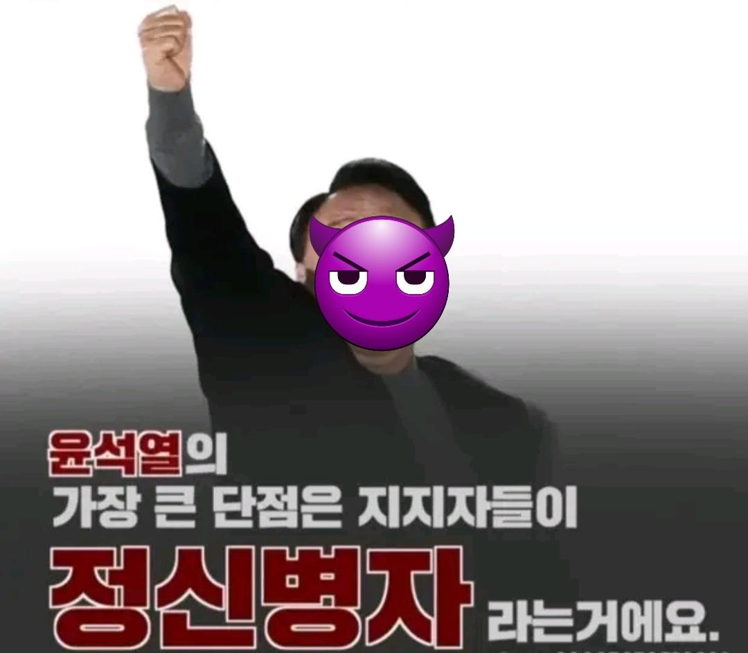 코스피 붕괴중 ㅋㅋ