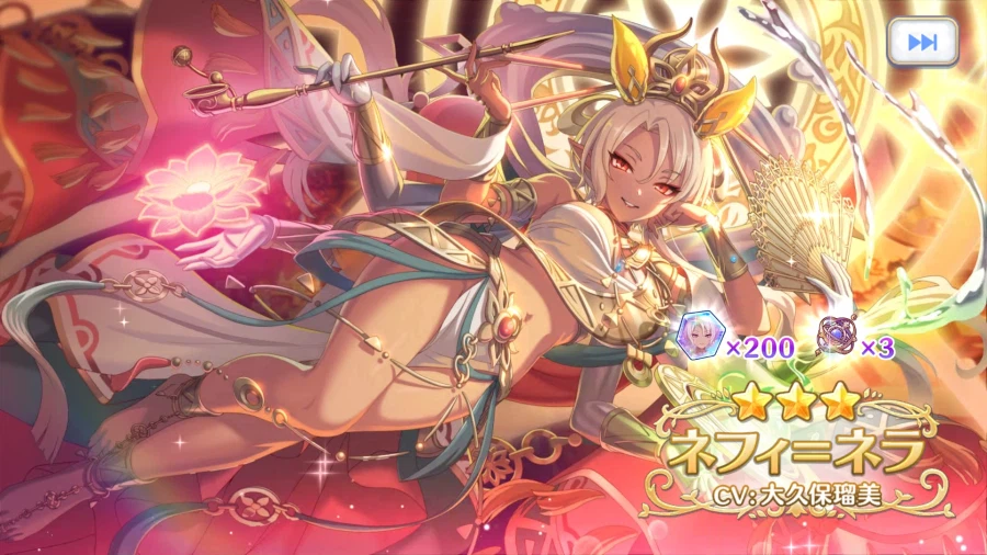 프리코네] 오늘의 무료 가챠는?_2.webp