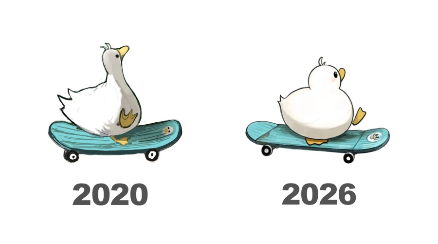 어떤작가의 2020 vs 2026