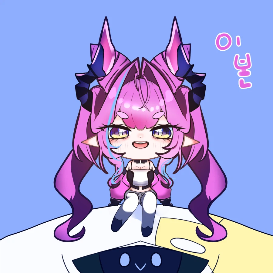 엔드필드) 이본 그려왔습니