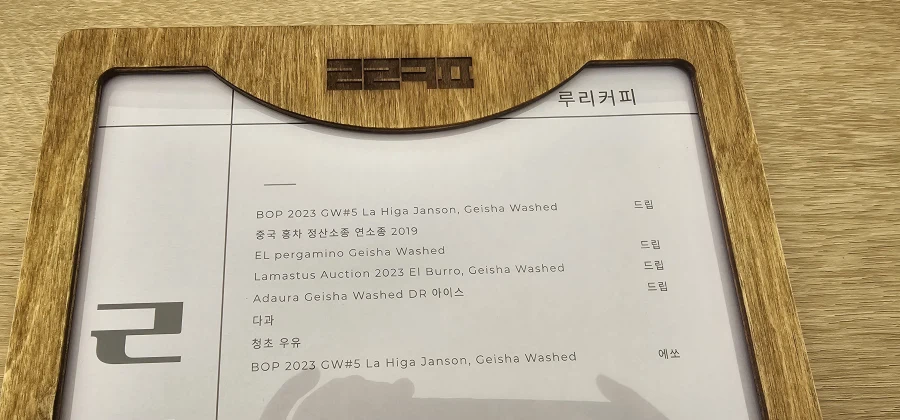 ㄹㄹㅋㅍ) 몇 번 가봤던 유게이들도 없는 희귀 업적_7.webp