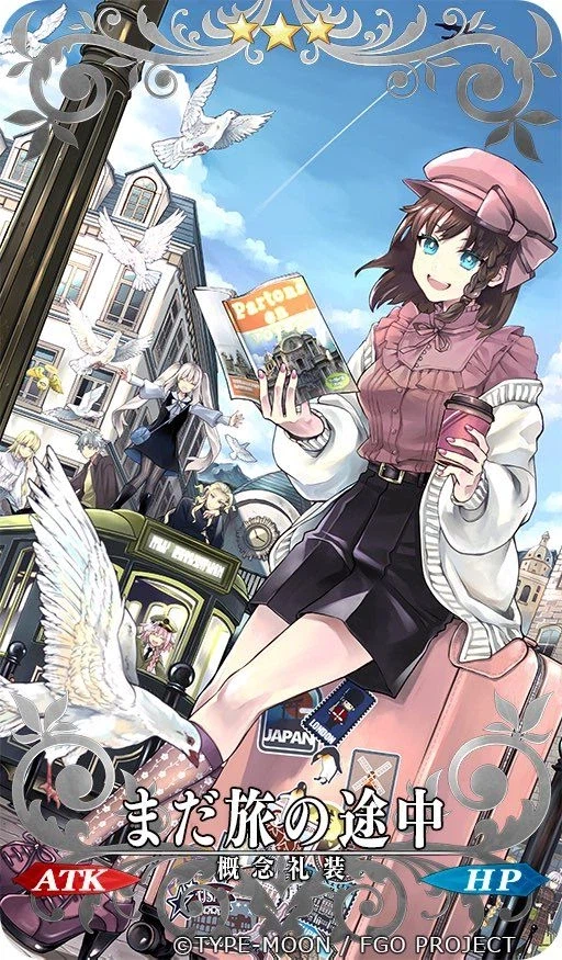 페그오) 아오츠키가 코르데를 얼마나 조졌나 알 수 있는방법_2.webp