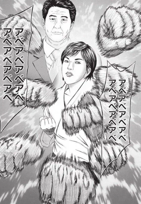 태권더 박 근황_1.webp