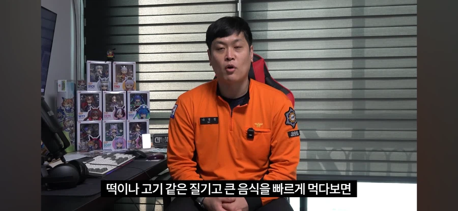 소방관삼촌) 의외로 멀쩡한 영상도 올라오는구나_2.webp