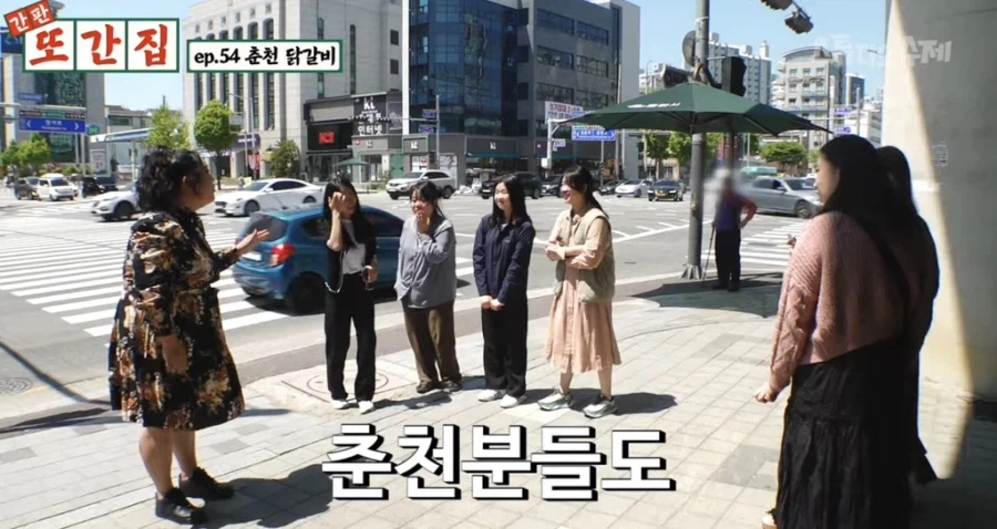 춘천 주민이라면 가슴에 품고 있는 것_1.webp