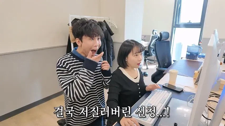 뉴럴링크 임상실험 신청한 시각장애인 유튜버 원샷한솔_26.webp