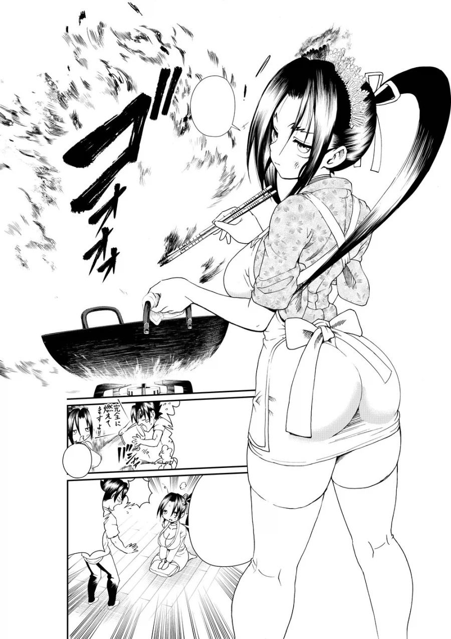 켄이치)2부가 매우 기대되는 이유