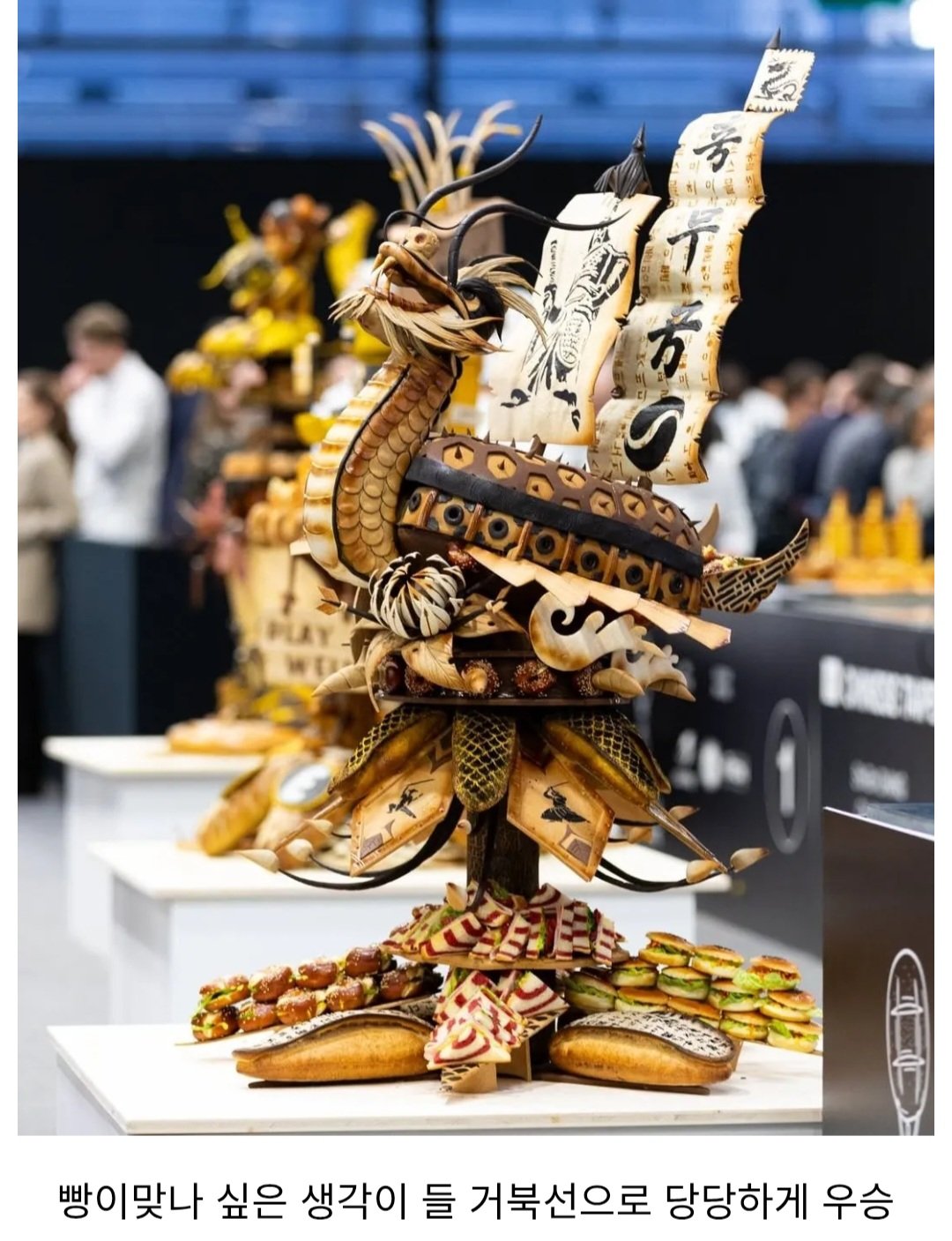 클릭하시면 원본 이미지를 보실 수 있습니다.