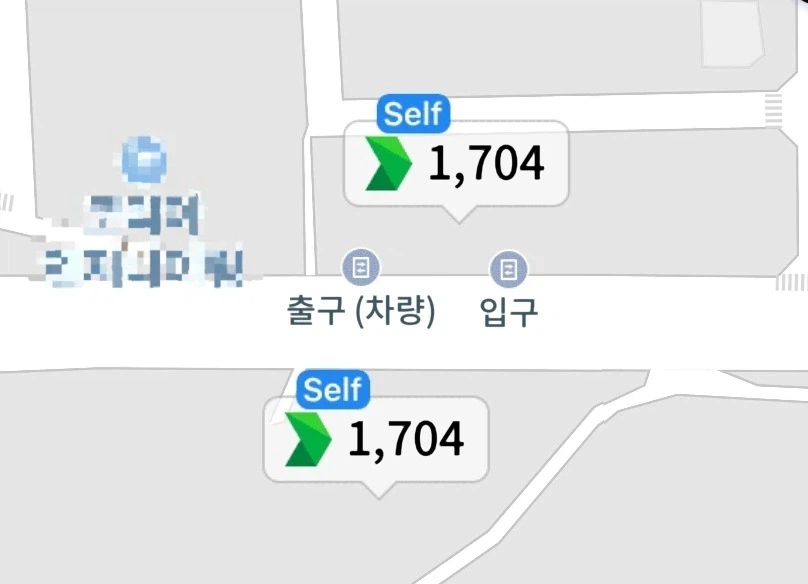 지1랄하지마 개1새1끼들아_2.webp