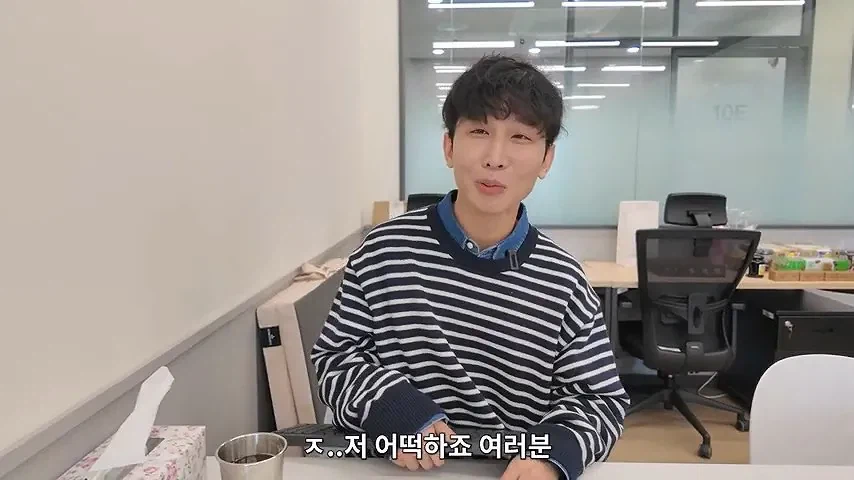 뉴럴링크 임상실험 신청한 시각장애인 유튜버 원샷한솔_30.webp