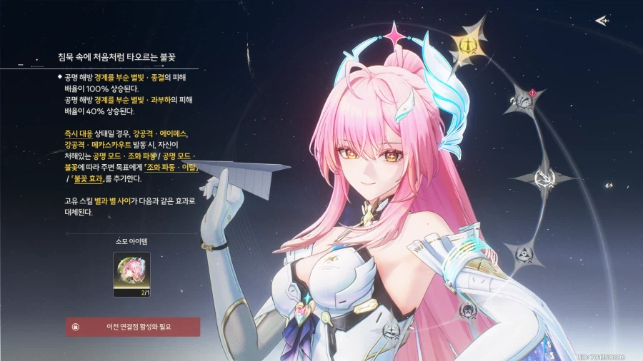 명조]3돌이 시발 누구집개이름이냐 ㅋㅋㅋㅋㅋ_1.webp