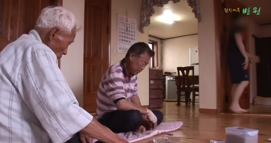 심해지면 마 약 중독이랑 동급이라는 물건_24.jpg