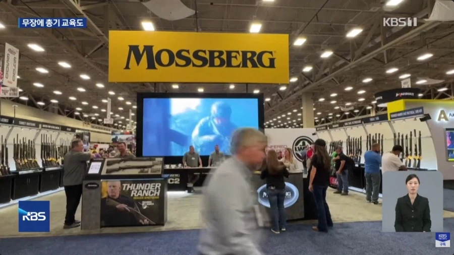 ICE 총격 사태가 바꾼 미네소타의 시민 정서_12.webp