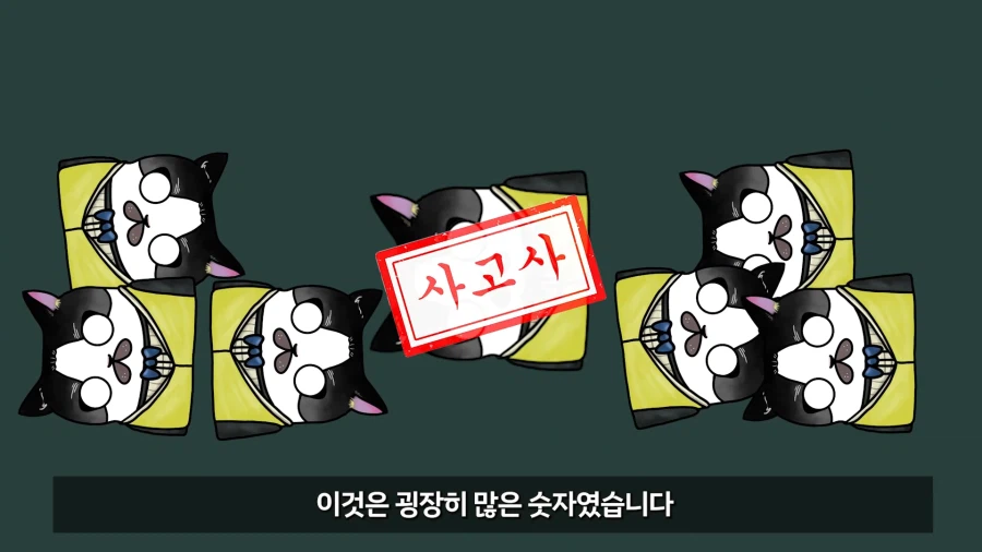 ???: 미개한 동아시아와는 달리 선진 서양에서는 신고식 같은 부조리가 없다_25.webp