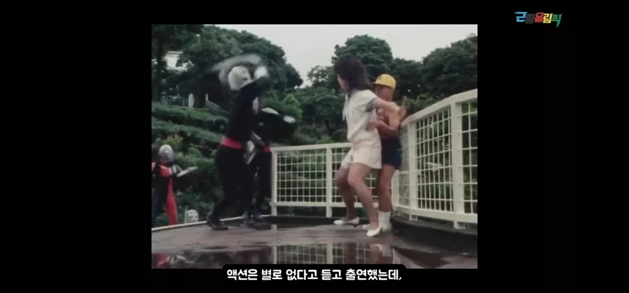 여배우들한테도 짤없던 80년대