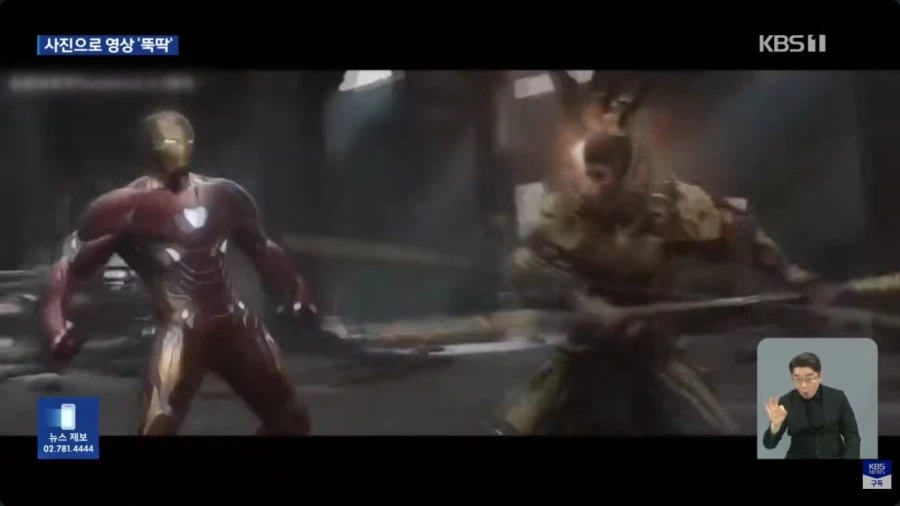 쯩궈 AI 업계 근황_2.webp