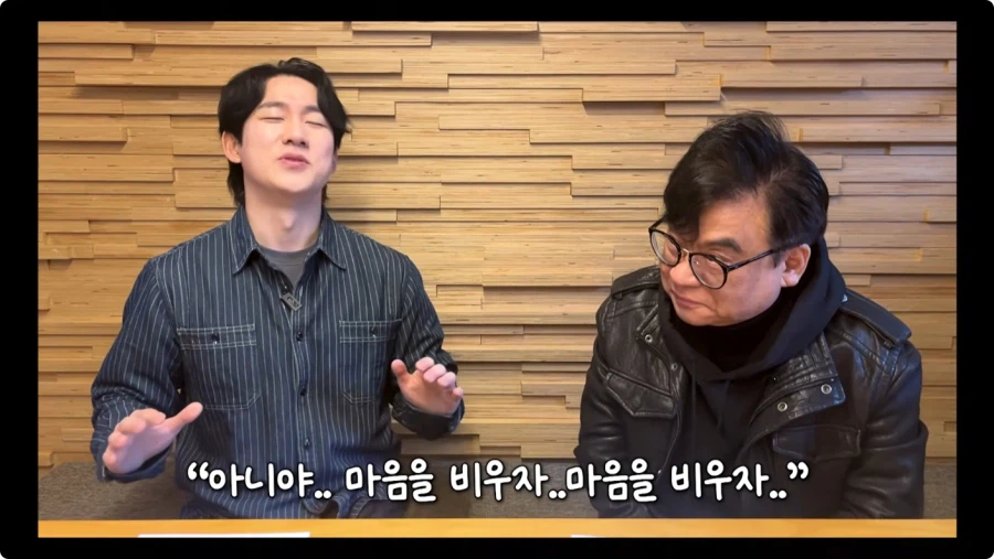 나혼렙 성진우 성우 캐스팅 비화.jpg_34.webp