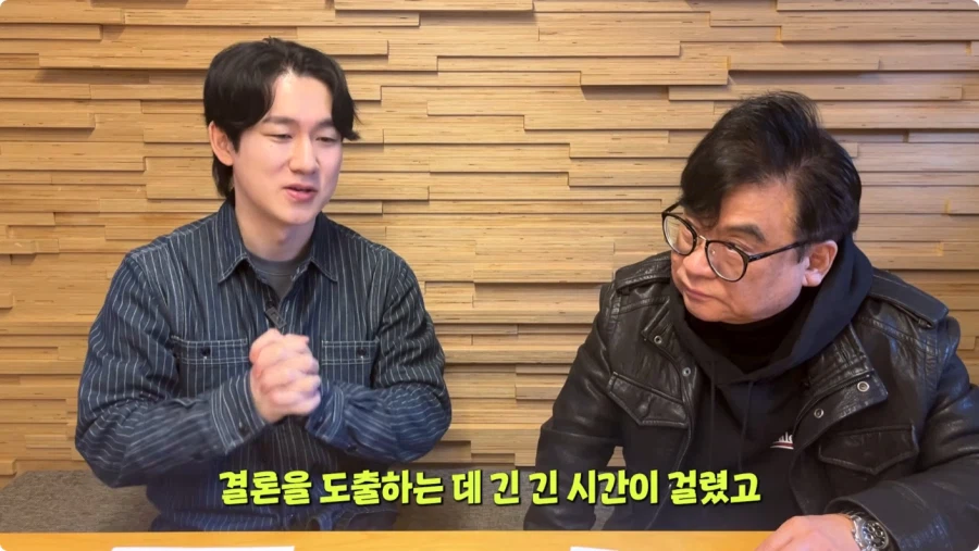 나혼렙 성진우 성우 캐스팅 비화.jpg_22.webp