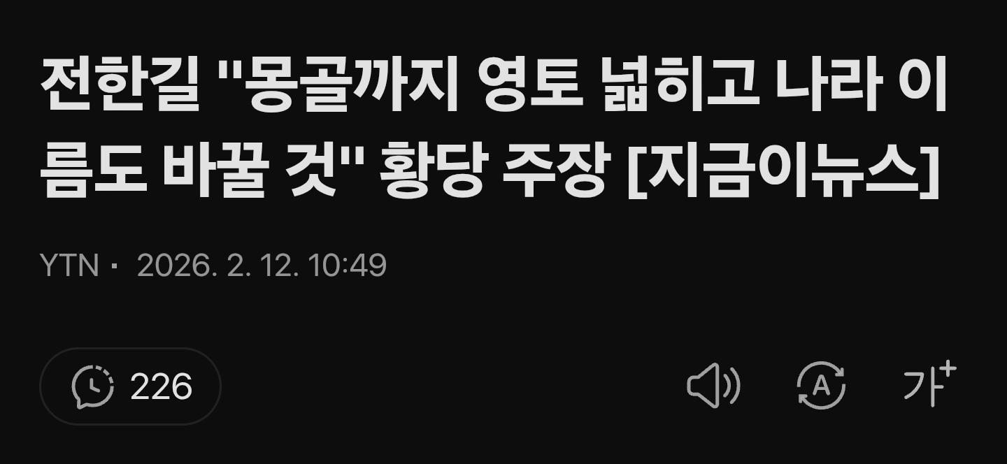 클릭하시면 원본 이미지를 보실 수 있습니다.