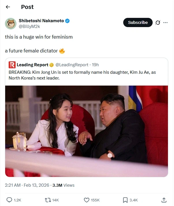 서양인이 말하는 세계 페미니즘의 큰 승리라는 대사건