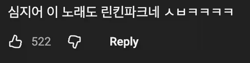 딸이 축제에서 기타를 연주하겠다고 하는 거야.mp4