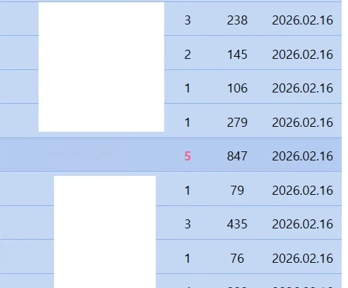 "네? 제 취미는 루리웹 베스트 추천 조작입니다."