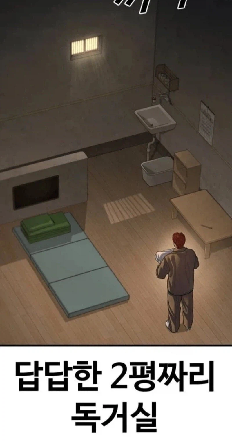 의외로 발전하는 웹툰작가_1.webp