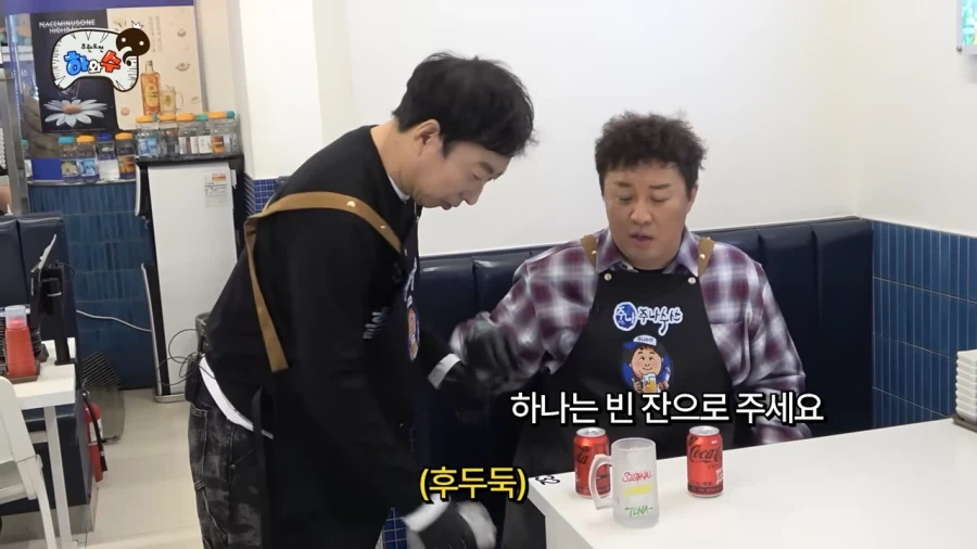 홀 매니저 교육하는 정준하_6.webp