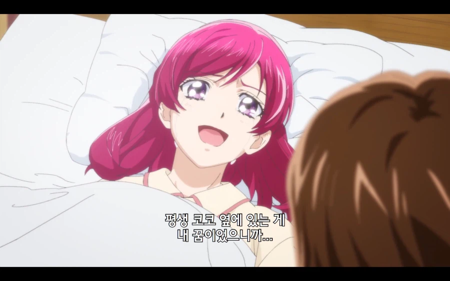 별의별 유형이 다 있는 역대 프리큐어.jpg_20.webp